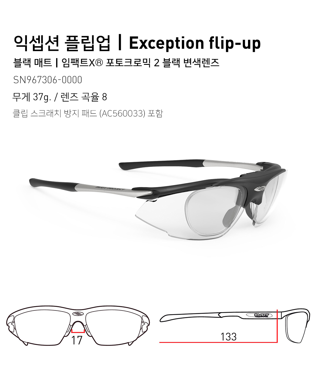 루루 Dr. Martens Zebzag Suede Mules | Neptune Blue | SVD USA