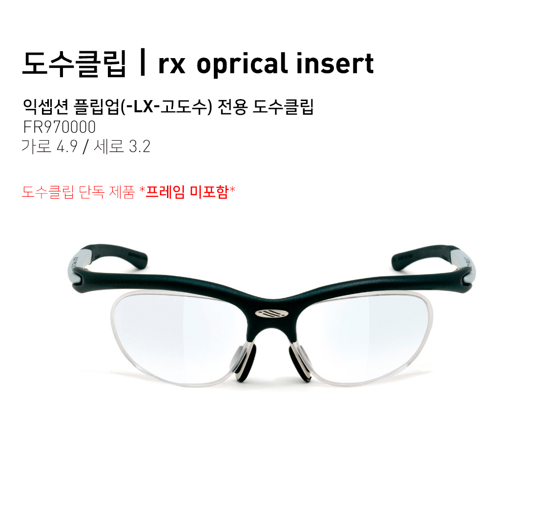 未使用品 取寄 レボ メンズ フィンリー サングラス Revo men Finley Sunglasses For Men Crystal Blue  Water